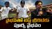 వైభవ్ సూర్యవంశీ కోసమే నా సతీమణి క్రికెట్ చూస్తోంది: క్రిష్ శ్రీకాంత్