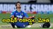 9 ఫోర్లు, 11 సిక్స్‌లతో అభిషేక్ ఊచకోత.. క్రికెట్ చరిత్రలోనే కనీ వినీ ఎరుగని రికార్డులు!