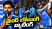 నా జీవితంలోనే ఇలాంటి బ్యాటింగ్ చూడలేదు.. పిచ్చోడినయ్యా: శ్రేయస్ అయ్యర్