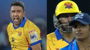 TNPL 2025: మహిళా అంపైర్తో దురుసు ప్రవర్తన.. అశ్విన్కు భారీ జరిమానా! TNPL 2025: మహిళా అంపైర్తో దురుసు ప్రవర్తన.. అశ్విన్కు భారీ జరిమానా!