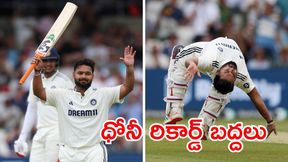 IND vs ENG: సిక్సర్‌తో సెంచరీ.. చరిత్ర సృష్టించిన రిషభ్ పంత్!(వీడియో)