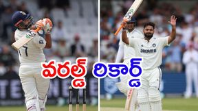 IND vs ENG: సెంచరీతో చరిత్ర సృష్టించిన రిషభ్ పంత్.. 25 ఏళ్ల తర్వాత! IND vs ENG: సెంచరీతో చరిత్ర సృష్టించిన రిషభ్ పంత్.. 25 ఏళ్ల తర్వాత!