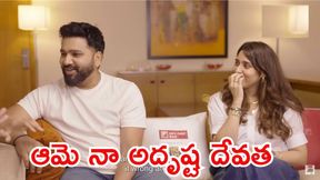 ఆమెకు చాలా రొమాంటిక్‌గా ప్రపోజ్ చేశా: రోహిత్ శర్మ