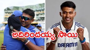 IND vs ENG: అరంగేట్రంతోనే సాయి సుదర్శన్ అరుదైన ఘనత 