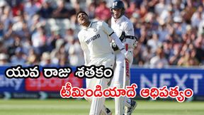 IND vs ENG: శతక్కొట్టిన కెప్టెన్ సాబ్.. గట్టెక్కిన టీమిండియా! IND vs ENG: శతక్కొట్టిన కెప్టెన్ సాబ్.. గట్టెక్కిన టీమిండియా!