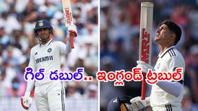 IND vs ENG: చరిత్ర సృష్టించిన శుభ్‌మన్ గిల్.. కోహ్లీ, సచిన్‌కు దక్కని రికార్డ్!