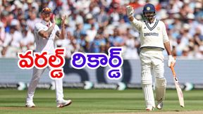 చరిత్ర సృష్టించిన రవీంద్ర జడేజా