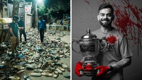 ఆర్సీబీ వల్లే 11 మంది మృతి.. క్యాట్ సంచలన రిపోర్ట్! ఆర్సీబీ వల్లే 11 మంది మృతి.. క్యాట్ సంచలన రిపోర్ట్!