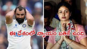 నా కెరీర్ను నాశనం చేశాడు: షమీ మాజీ సతీమణి నా కెరీర్ను నాశనం చేశాడు: షమీ మాజీ సతీమణి
