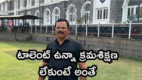 అతనిలాంటి ఆటగాడిని నేను చూడలేదు: రోహిత్ శర్మ కోచ్ అతనిలాంటి ఆటగాడిని నేను చూడలేదు: రోహిత్ శర్మ కోచ్