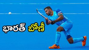 హర్మన్ప్రీత్ హ్యాట్రిక్.. భారత్ శుభారంభం! హర్మన్ప్రీత్ హ్యాట్రిక్.. భారత్ శుభారంభం!