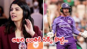 The Hundred 2025: ఉత్కంఠ పోరులో కావ్య మారన్ టీమ్ విజయం!