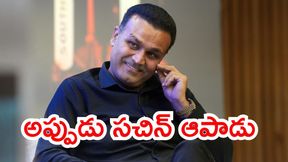 ధోనీపై కోపంతో ముందే రిటైర్మెంట్ ప్రకటించాలనుకున్నా: వీరేంద్ర సెహ్వాగ్