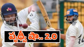 శతక్కొట్టిన పృథ్వీ షా.. 2.O షురూ!