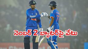 Asia Cup 2025: శుభ్‌మన్ గిల్ కోసం తెలుగోడికి అన్యాయం!
