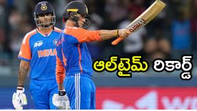 చరిత్ర సృష్టించిన అభిషేక్ శర్మ.. ఆ పాక్ ఆటగాడి రికార్డ్ బద్దలు! చరిత్ర సృష్టించిన అభిషేక్ శర్మ.. ఆ పాక్ ఆటగాడి రికార్డ్ బద్దలు!