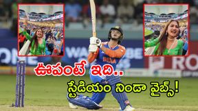 Viral Video: అభిషేక్ శర్మ సిక్సర్లకు మించి.. పాక్ ఓటమికి కారం పూసిన మహిళ! Viral Video: అభిషేక్ శర్మ సిక్సర్లకు మించి.. పాక్ ఓటమికి కారం పూసిన మహిళ!