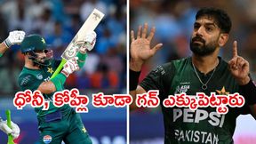 భారత్ను రెచ్చగొట్టేందుకు ఆ సైగలు చేయలేదు: హరీస్ రౌఫ్ భారత్ను రెచ్చగొట్టేందుకు ఆ సైగలు చేయలేదు: హరీస్ రౌఫ్