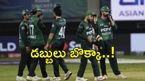 అదో చెత్త జట్టు.. ఇకపై మ్యాచ్లు చూడం! అదో చెత్త జట్టు.. ఇకపై మ్యాచ్లు చూడం!