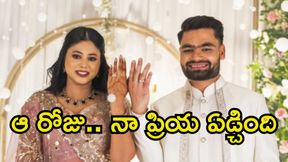 ఆ 5 సిక్స్లు.. జీవితాన్నే కాదు నా ప్రేమను నిలబెట్టాయి: రింకూ సింగ్ ఆ 5 సిక్స్లు.. జీవితాన్నే కాదు నా ప్రేమను నిలబెట్టాయి: రింకూ సింగ్