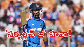 కెప్టెన్గా శ్రేయస్ అయ్యర్ కెప్టెన్గా శ్రేయస్ అయ్యర్