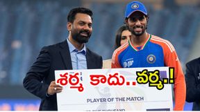 తిలక్ వర్మను క్రికెటర్ను చేసింది అతని తండ్రి కాదు.. ఎవరంటే? తిలక్ వర్మను క్రికెటర్ను చేసింది అతని తండ్రి కాదు.. ఎవరంటే?