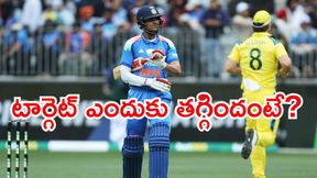 IND vs AUS: టీమిండియా కొంపముంచిన డీఎల్‌ఎస్! 