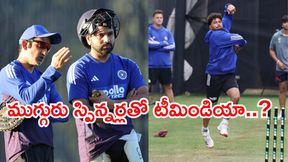 IND vs AUS: హర్షిత్ రాణాపై వేటు.. ఆసీస్తో రెండో వన్డే ఆడే భారత తుది జట్టు ఇదే! IND vs AUS: హర్షిత్ రాణాపై వేటు.. ఆసీస్తో రెండో వన్డే ఆడే భారత తుది జట్టు ఇదే!