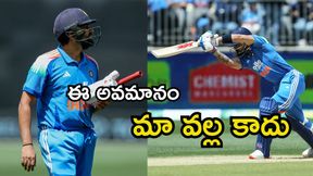 IND vs AUS: బ్రో.. రిటైర్మెంట్ ప్రకటించండి! IND vs AUS: బ్రో.. రిటైర్మెంట్ ప్రకటించండి!