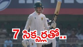 IND vs SA: చరిత్ర సృష్టించిన మార్కో జాన్సెన్.. 51 ఏళ్ల రికార్డ్ బద్దలు! IND vs SA: చరిత్ర సృష్టించిన మార్కో జాన్సెన్.. 51 ఏళ్ల రికార్డ్ బద్దలు!