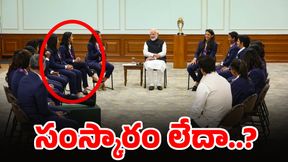 మరో వివాదంలో జెమీమా.. అంత తల పొగరా.. అంటూ? మరో వివాదంలో జెమీమా.. అంత తల పొగరా.. అంటూ?