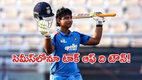 సెమీస్లోనూ చితక్కొట్టిన బుడ్డోడు సెమీస్లోనూ చితక్కొట్టిన బుడ్డోడు