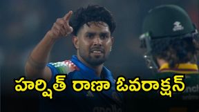 IND vs SA: వివాదంలో హర్షిత్ రాణా.. సఫారి బ్యాటర్పై నోరు పారేసుకున్న భారత ఆటగాళ్లు! IND vs SA: వివాదంలో హర్షిత్ రాణా.. సఫారి బ్యాటర్పై నోరు పారేసుకున్న భారత ఆటగాళ్లు!