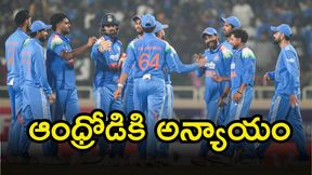 India Playing XI: పంత్కు చోటు.. అతనిపై వేటు! సౌతాఫ్రికాతో రెండో వన్డే ఆడే భారత తుది జట్టు ఇదే! India Playing XI: పంత్కు చోటు.. అతనిపై వేటు! సౌతాఫ్రికాతో రెండో వన్డే ఆడే భారత తుది జట్టు ఇదే!
