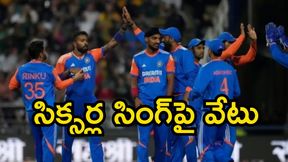 సౌతాఫ్రికాతో టీ20 సిరీస్ .. భారత జట్టు ఇదే! సౌతాఫ్రికాతో టీ20 సిరీస్ .. భారత జట్టు ఇదే!