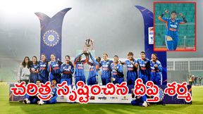 లంక క్లీన్ స్వీప్: టీమిండియా అజేయ రికార్డ్! లంక క్లీన్ స్వీప్: టీమిండియా అజేయ రికార్డ్!
