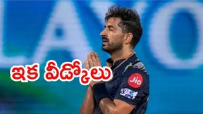 ఐపీఎల్కు టీమిండియా వెటరన్ క్రికెటర్ గుడ్బై! ఐపీఎల్కు టీమిండియా వెటరన్ క్రికెటర్ గుడ్బై!