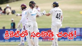 148 ఏళ్ల రికార్డు బ్రేక్.. ప్రపంచ రికార్డును తిరగరాసిన ఓపెనర్లు! 148 ఏళ్ల రికార్డు బ్రేక్.. ప్రపంచ రికార్డును తిరగరాసిన ఓపెనర్లు!