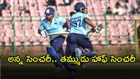సర్ఫరాజ్ ఖాన్ ఊచకోత.. సచిన్ కొడుక్కి చుక్కలు! సర్ఫరాజ్ ఖాన్ ఊచకోత.. సచిన్ కొడుక్కి చుక్కలు!