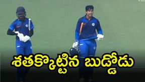 చరిత్ర సృష్టించిన వైభవ్ సూర్యవంశీ.. 12 ఏళ్ల రికార్డ్ బద్దలు! చరిత్ర సృష్టించిన వైభవ్ సూర్యవంశీ.. 12 ఏళ్ల రికార్డ్ బద్దలు!