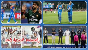 మైదానంలో మంటలు: 2025 క్రికెట్ హాట్ టాపిక్స్! మైదానంలో మంటలు: 2025 క్రికెట్ హాట్ టాపిక్స్!
