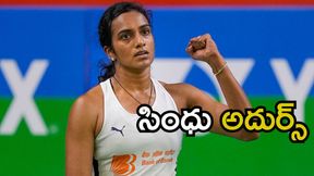 సెమీఫైనల్లో పీవీ సింధు.. రీఎంట్రీలో దుమ్మురేపుతున్న భారత షట్లర్!