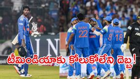 టీ20 వరల్డ్ కప్కు ముందు భారత్కు మరో బిగ్ షాక్! టీ20 వరల్డ్ కప్కు ముందు భారత్కు మరో బిగ్ షాక్!