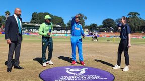IND vs PAK: పాక్‌తో మ్యాచ్.. టాస్ ఓడిన భారత్!