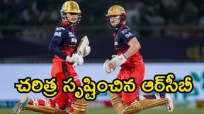 WPL 2026 విజేత‌గా ఆర్‌సీబీ.. మళ్లీ ఓడిన ఢిల్లీ!