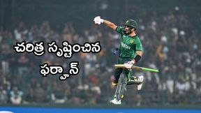 చరిత్ర సృష్టించిన పాక్ ఓపెనర్.. 12 ఏళ్ల కోహ్లీ రికార్డ్ బద్దలు!