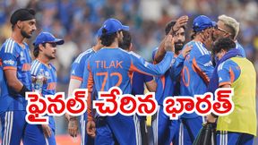  IND vs ENG: మలుపు తిప్పిన బుమ్రా.. ఉత్కంఠపోరులో భారత్ విజయం!