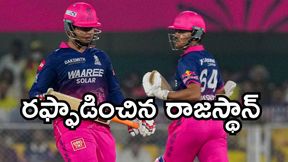 IPL 2026: వైభవ్ సూర్యవంశీ ఊచకోత.. చిత్తుగా ఓడిన CSK!