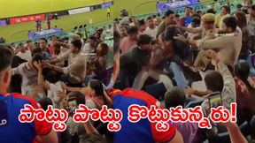మైదానంలో పంత్ ఫెయిల్..  పిడిగుద్దులతో కొట్టుకున్న ఫ్యాన్స్! (వీడియో)