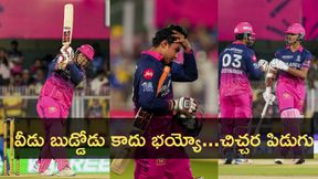 బుడ్డోడి ఆట చూస్తే నాకే మోటివేషన్ వస్తోంది - ఈడు మామూలోడు కాదు..!! బుడ్డోడి ఆట చూస్తే నాకే మోటివేషన్ వస్తోంది - ఈడు మామూలోడు కాదు..!!